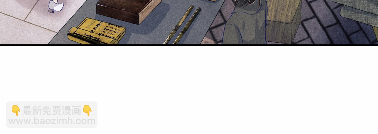 第116话 珍珠扣子白玉瓶(1/3)-第119话