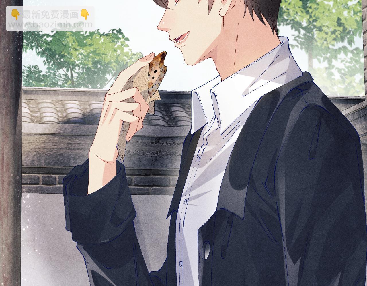 第116话 珍珠扣子白玉瓶(1/3)-第119话