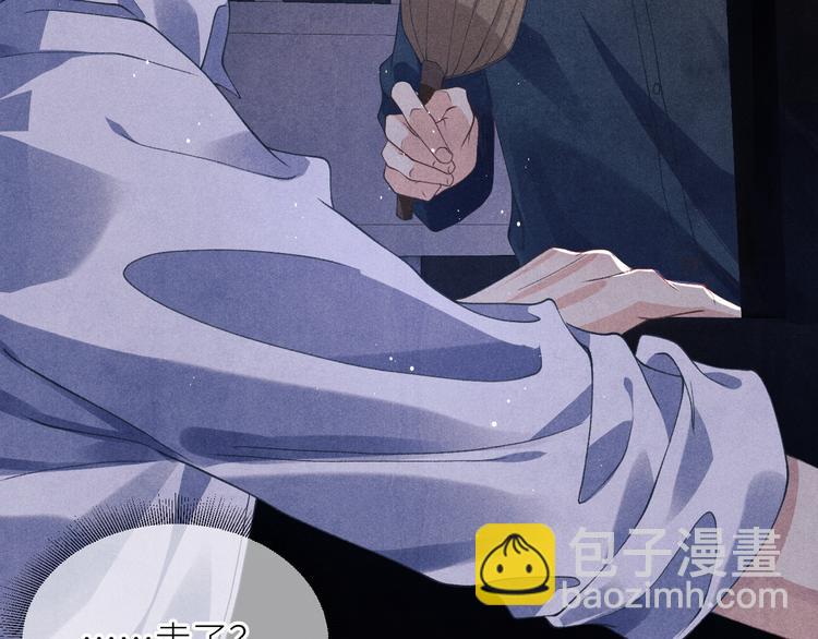 第10话 你不能不要我！(1/3)-第13话