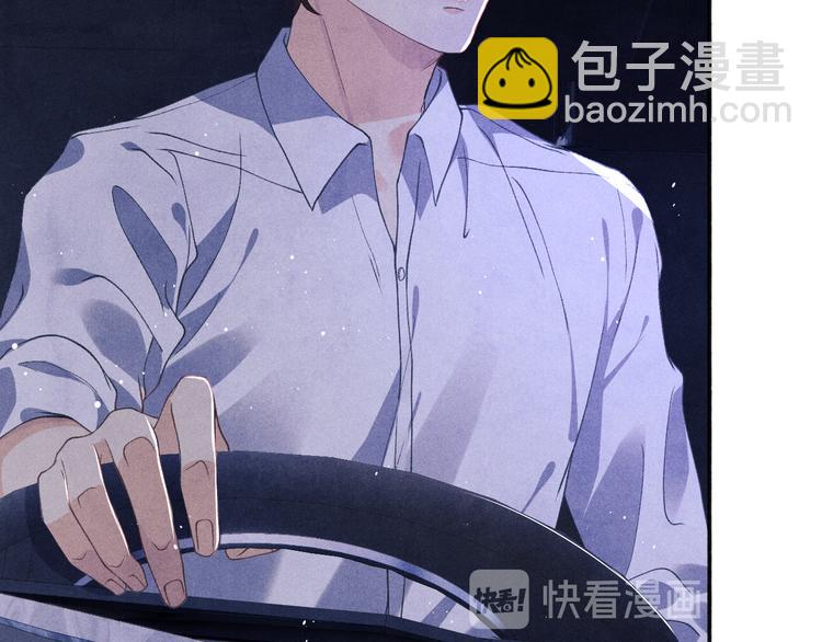 第10话 你不能不要我！(1/3)-第13话