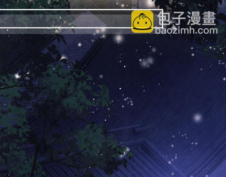 第10话 你不能不要我！(1/3)-第13话