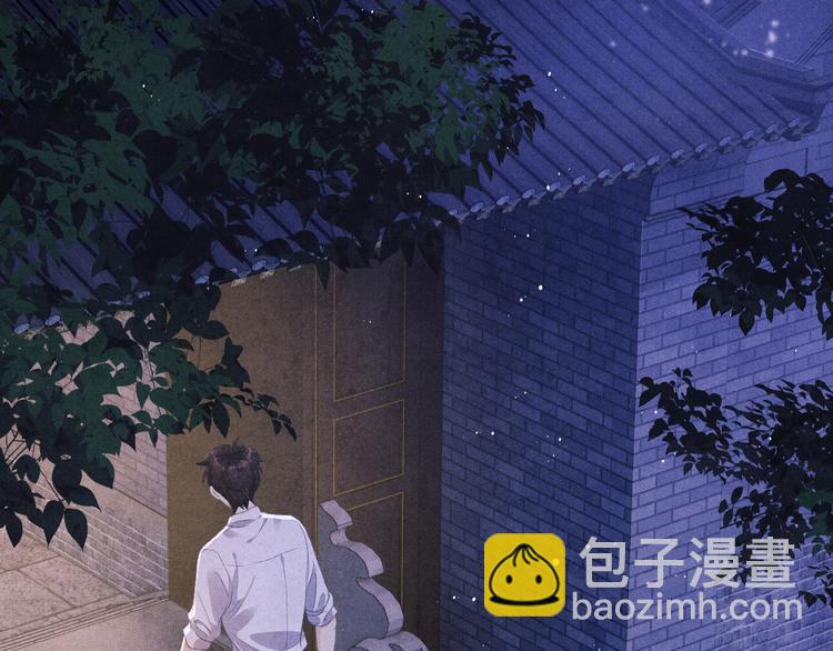 第10话 你不能不要我！(1/3)-第13话