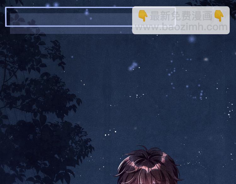 第10话 你不能不要我！(1/3)-第13话