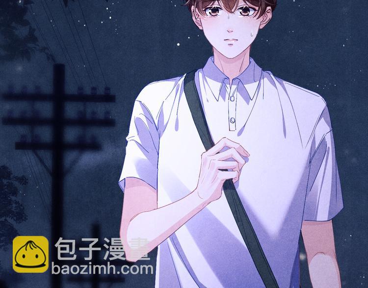 第10话 你不能不要我！(1/3)-第13话