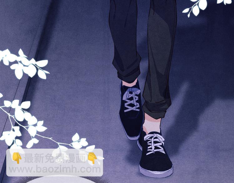 第10话 你不能不要我！(1/3)-第13话