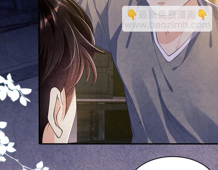 第10话 你不能不要我！(1/3)-第13话