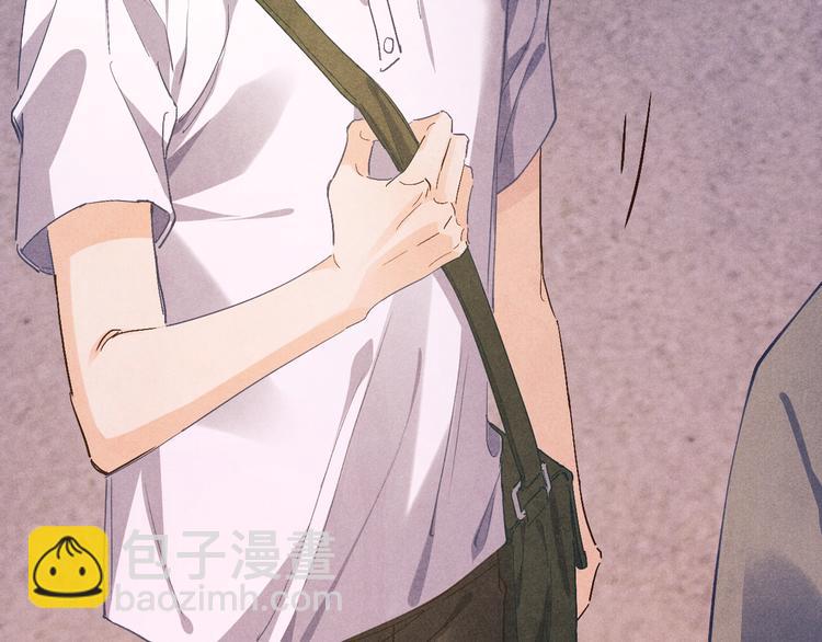 第10话 你不能不要我！(1/3)-第13话