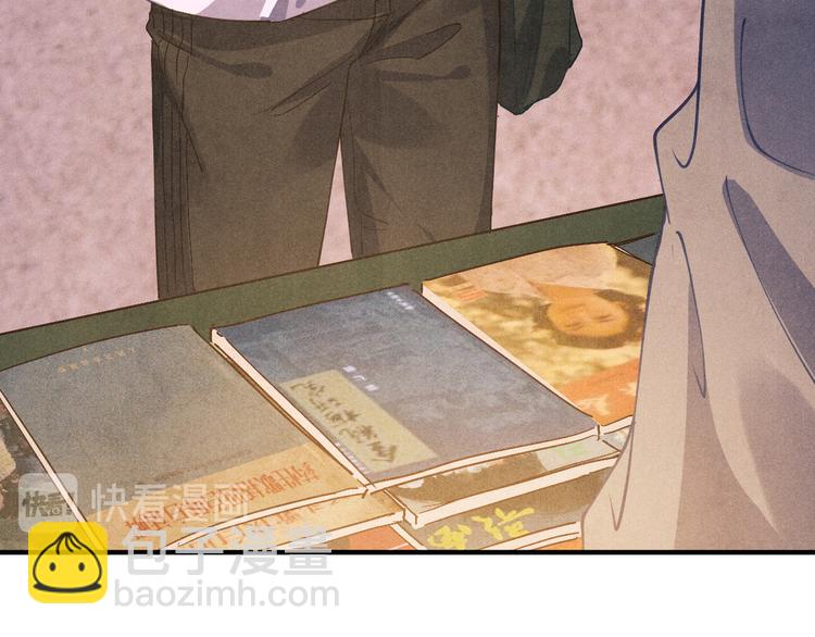 第10话 你不能不要我！(1/3)-第13话