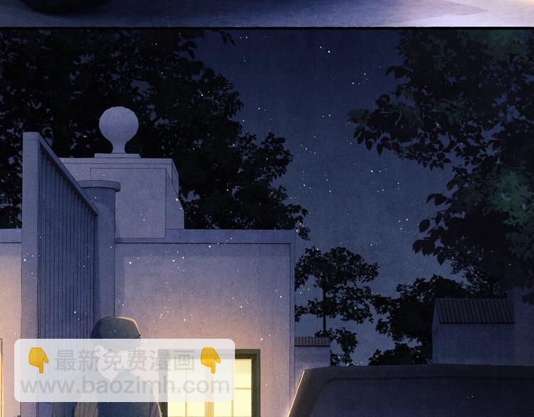 第10话 你不能不要我！(1/3)-第13话