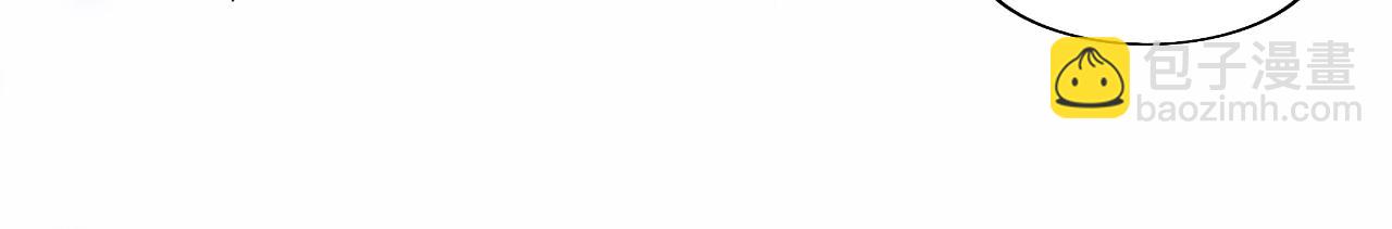 第118话 一起取暖(1/2)-第121话