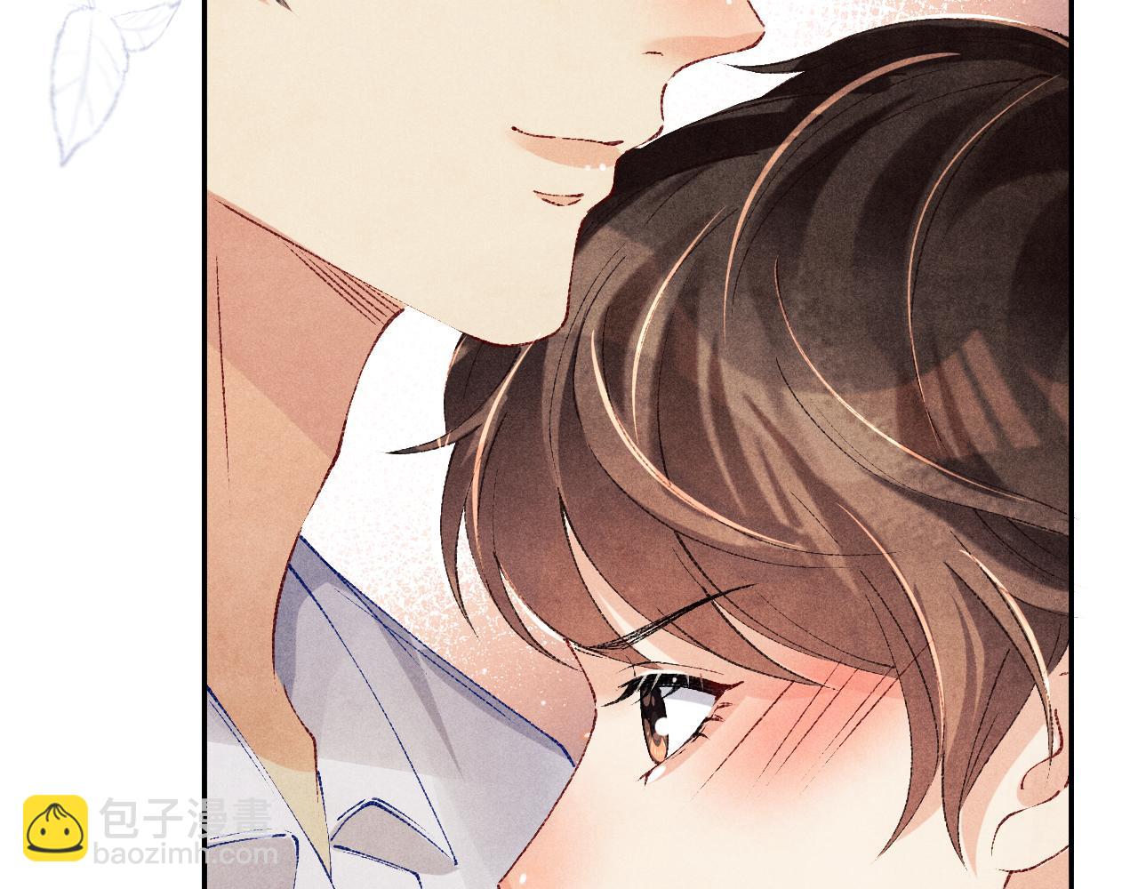 第118话 一起取暖(1/2)-第121话