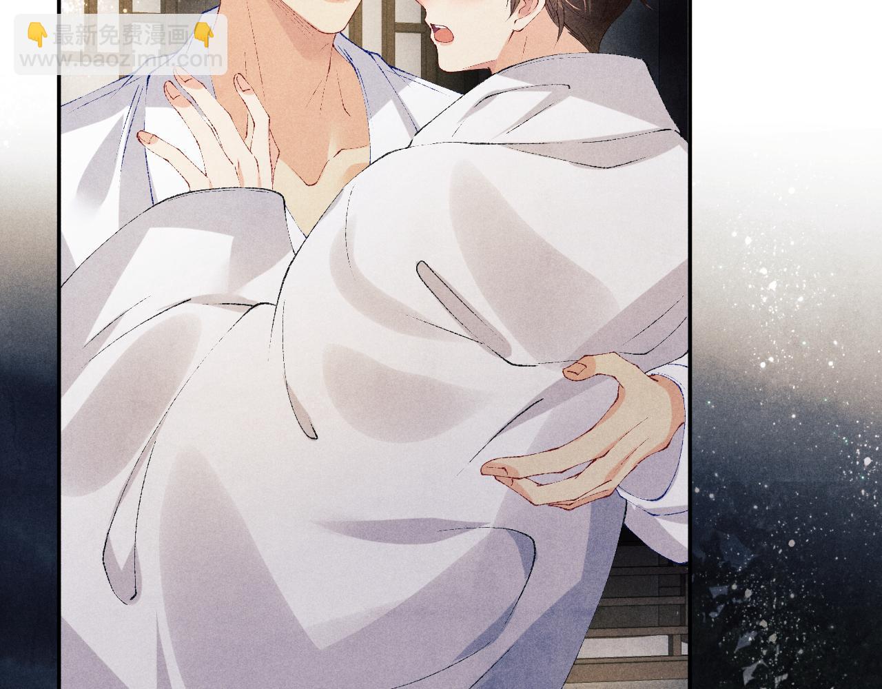 第118话 一起取暖(1/2)-第121话