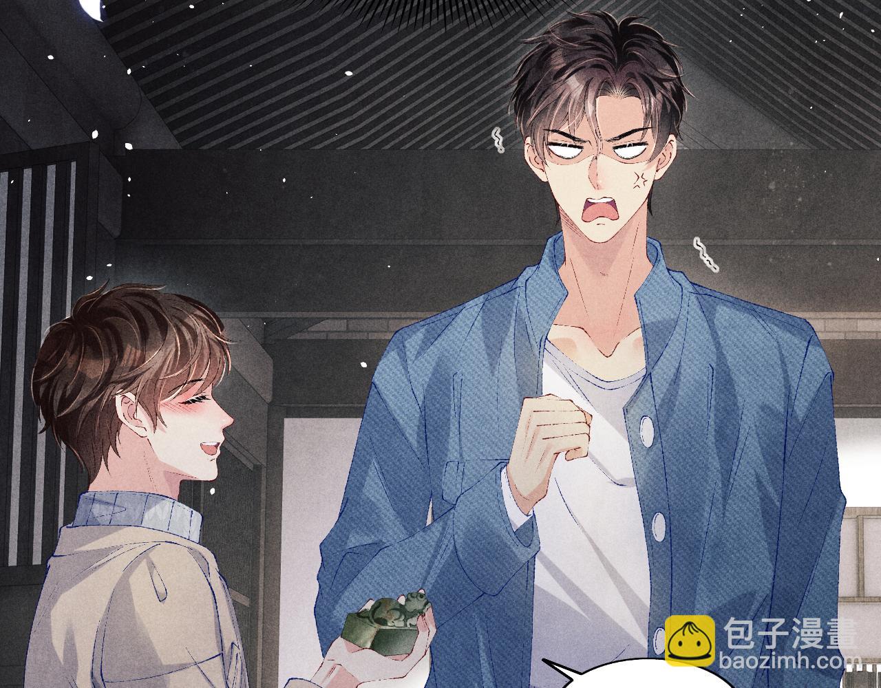 第122话 只能对你好(1/3)-第125话