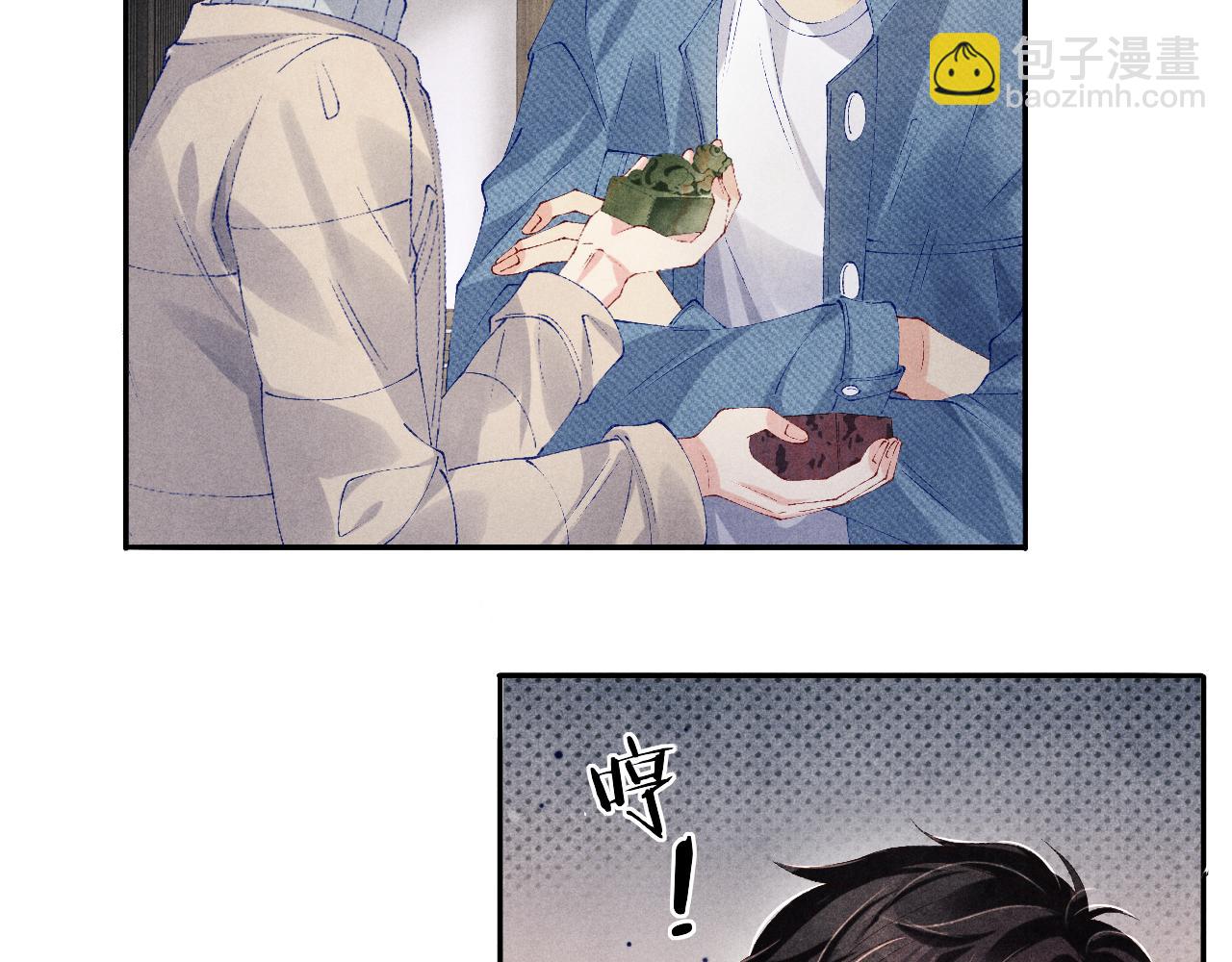 第122话 只能对你好(1/3)-第125话