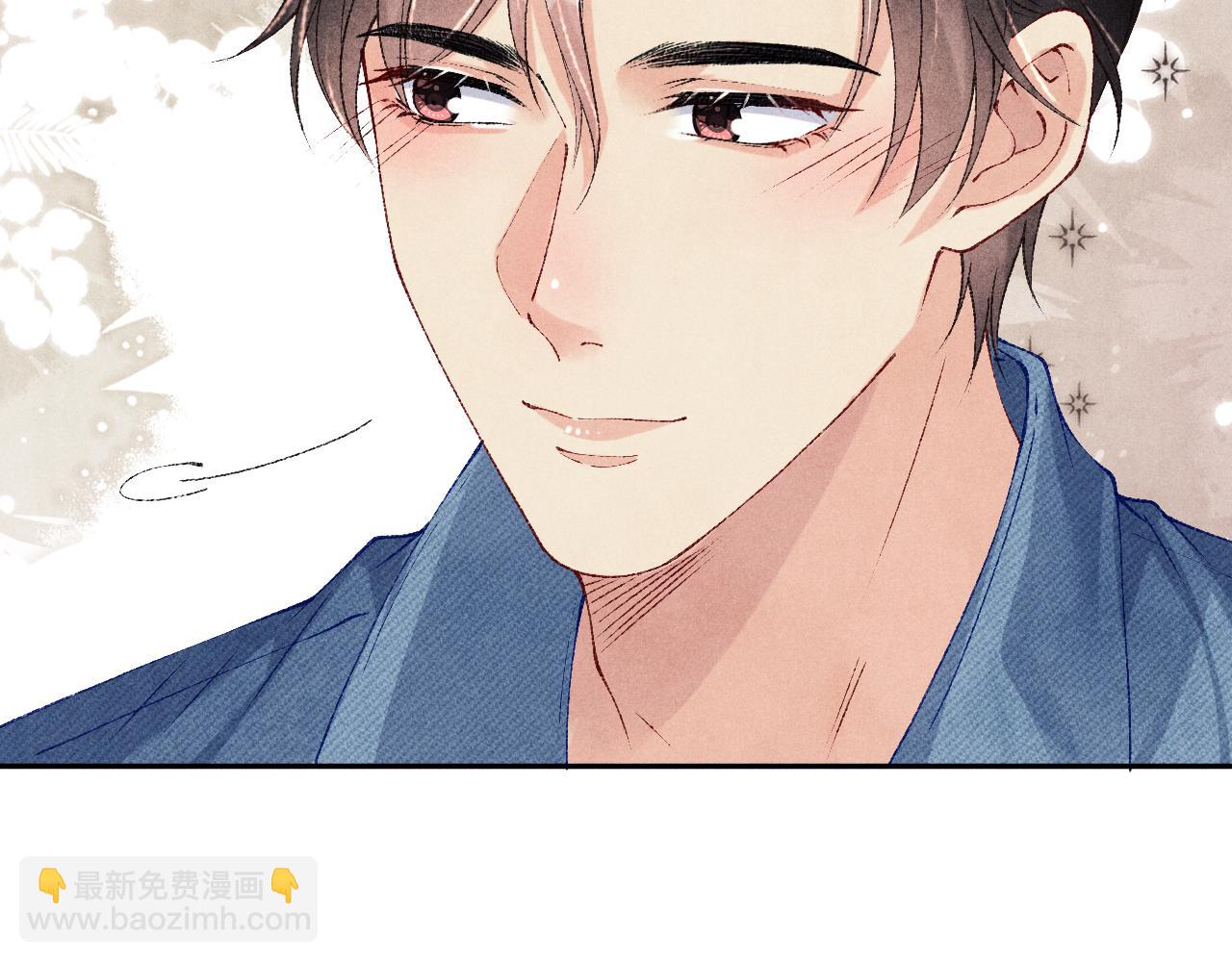 第122话 只能对你好(1/3)-第125话