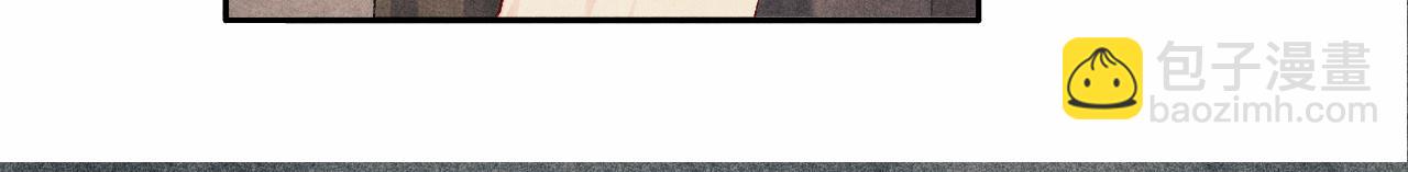 第122话 只能对你好(1/3)-第125话