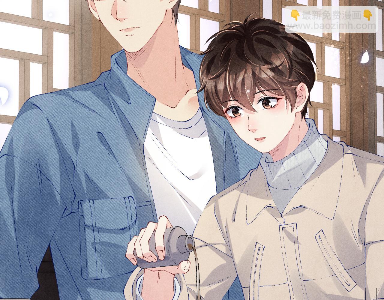 第122话 只能对你好(1/3)-第125话