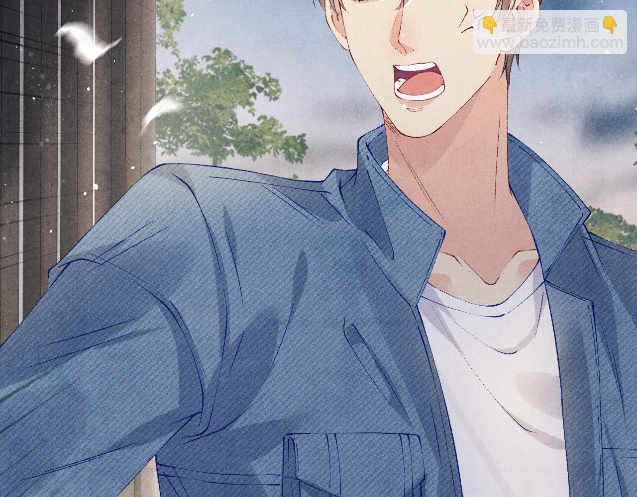 第122话 只能对你好(1/3)-第125话