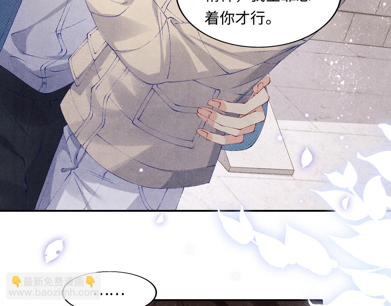 第124话 为玉销记造势(1/2)-第127话