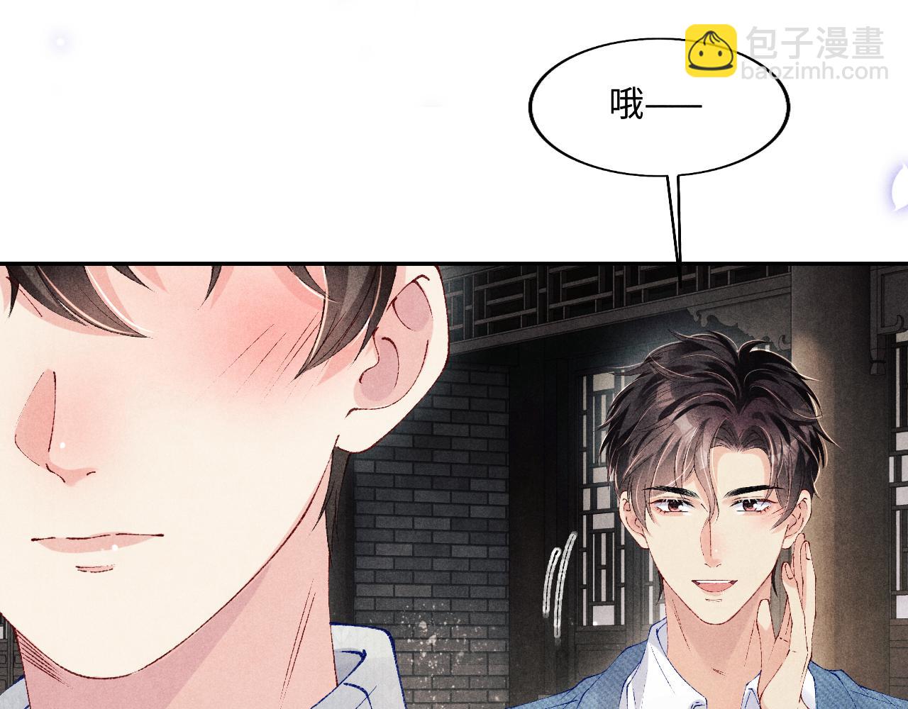 第124话 为玉销记造势(1/2)-第127话