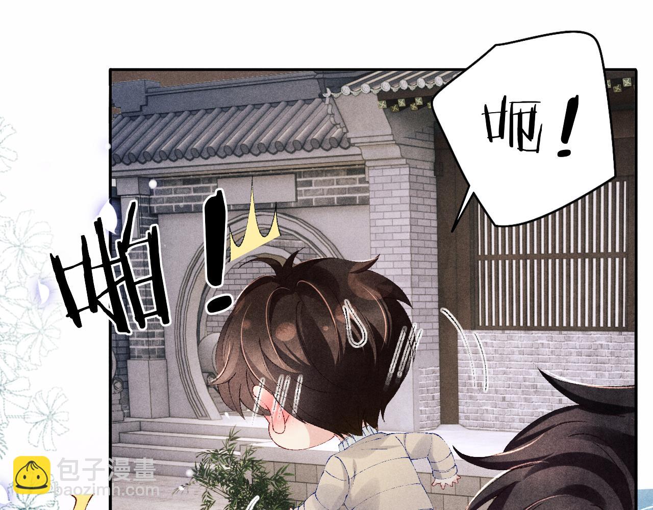 第124话 为玉销记造势(1/2)-第127话