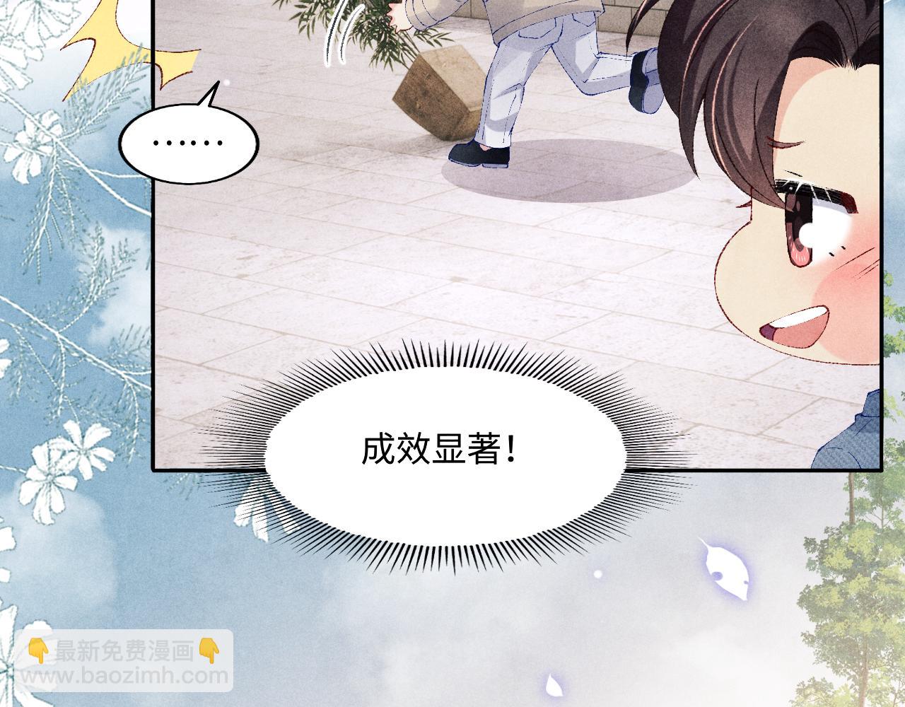 第124话 为玉销记造势(1/2)-第127话