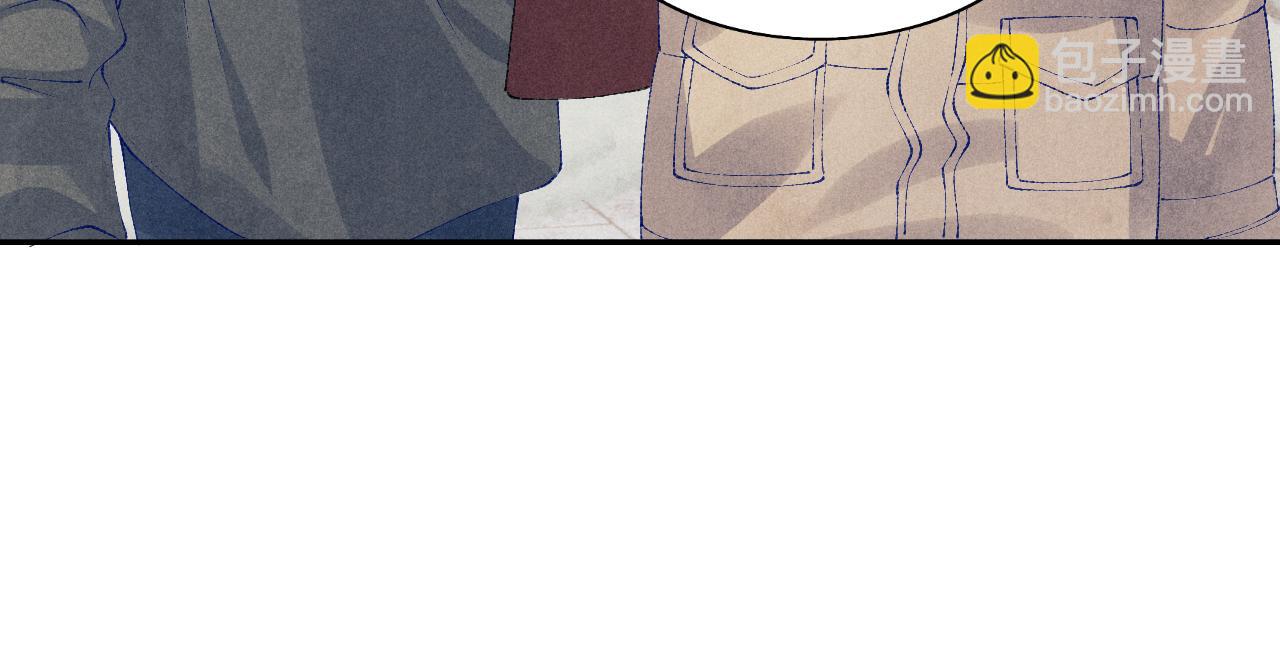 第126话 吃醋(1/3)-第129话