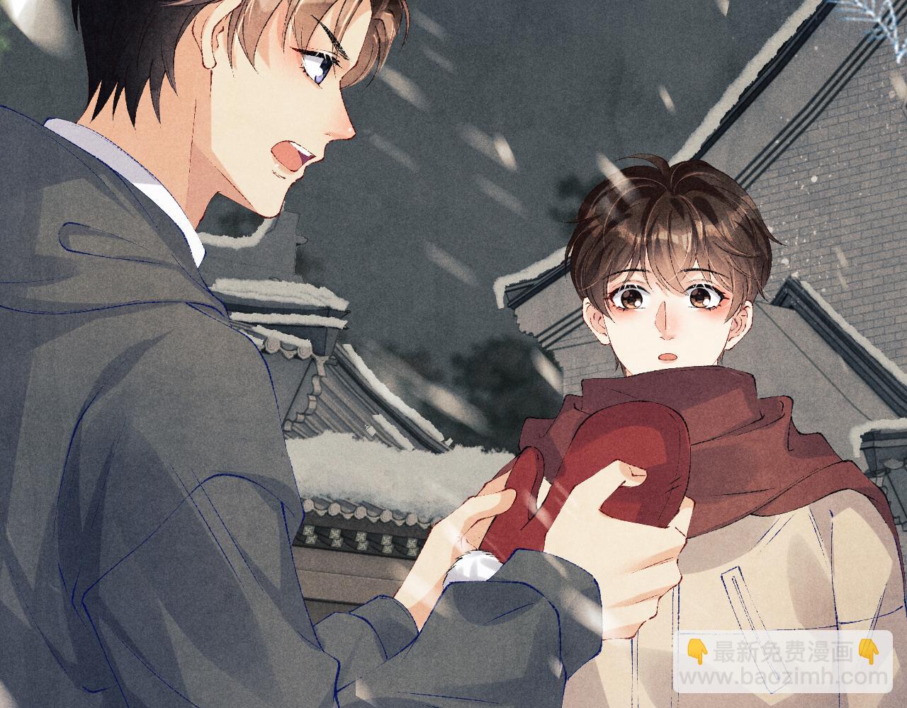 第126话 吃醋(1/3)-第129话