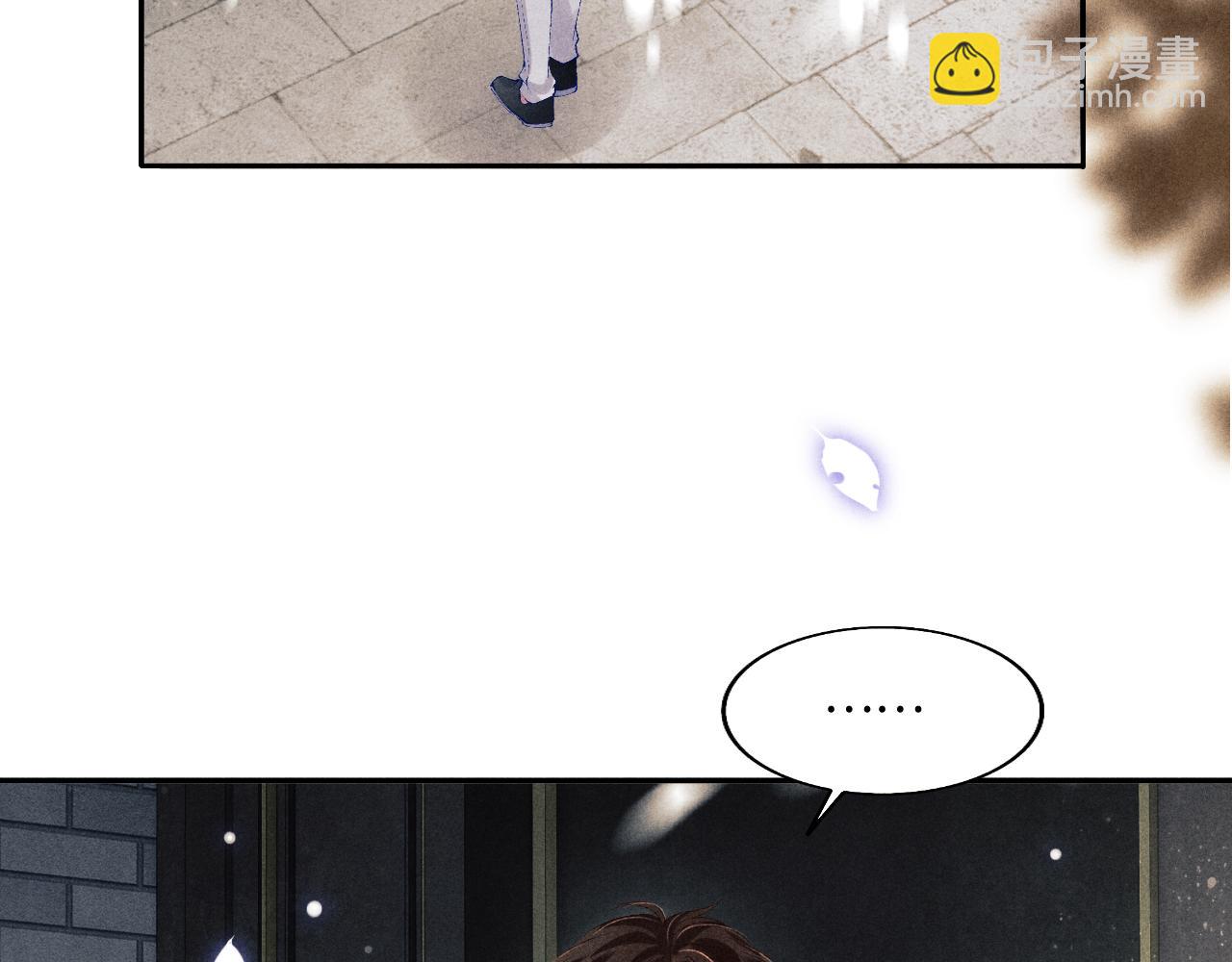 第126话 吃醋(1/3)-第129话