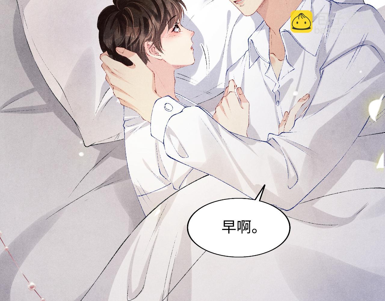 第128话 顶重要的人(1/2)-第131话