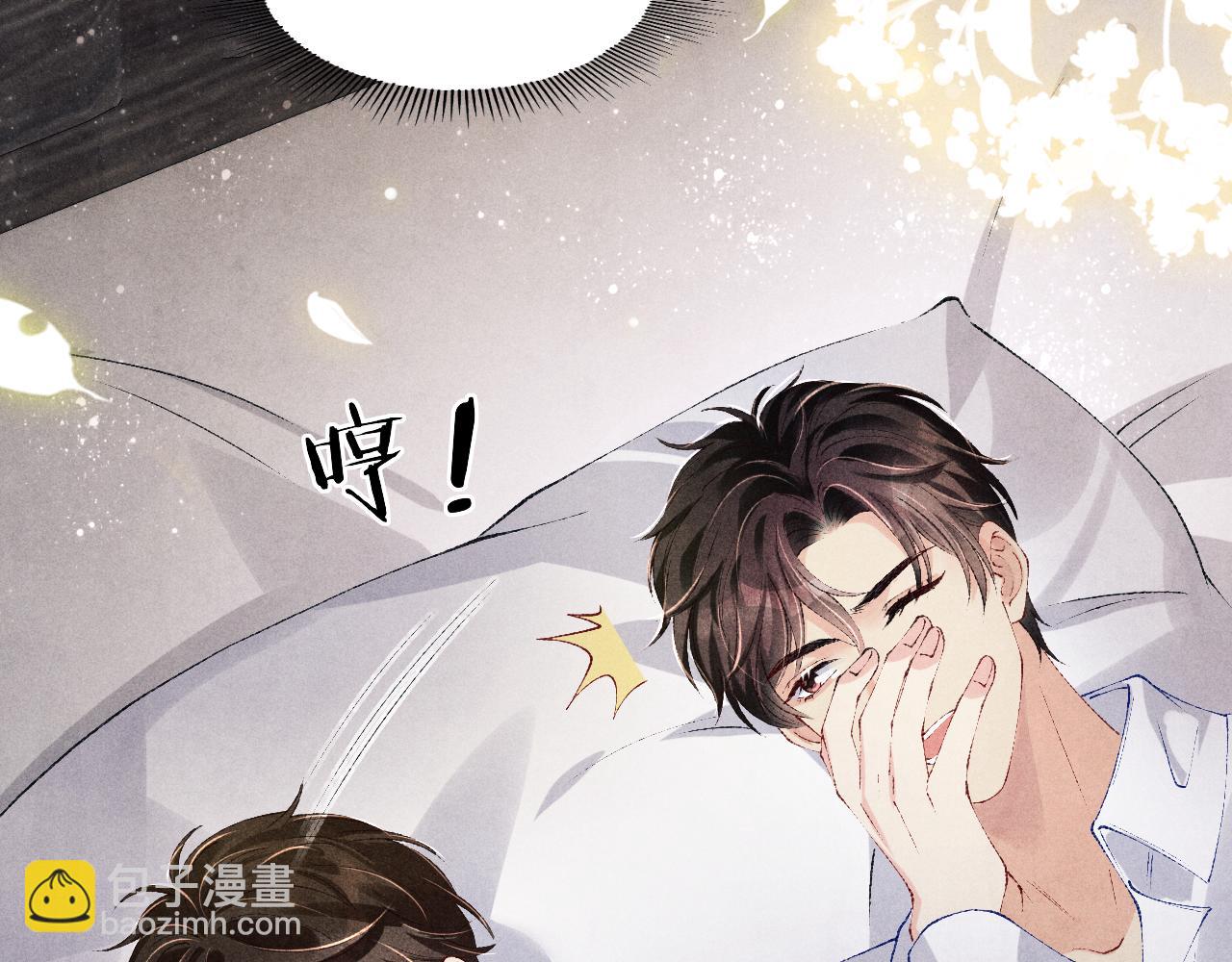 第128话 顶重要的人(1/2)-第131话