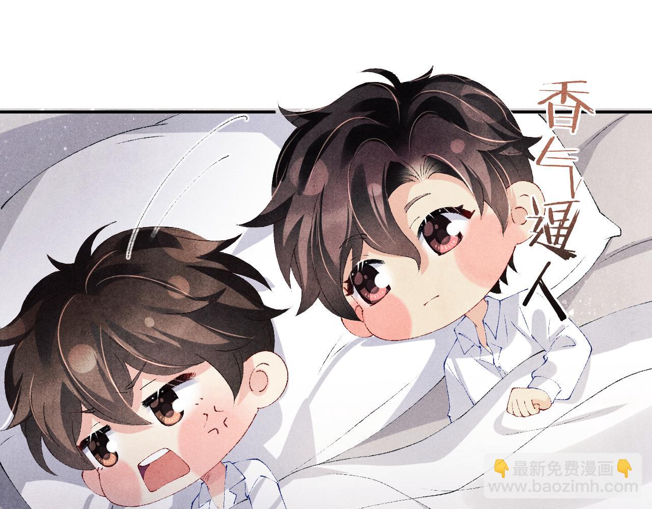 第128话 顶重要的人(1/2)-第131话