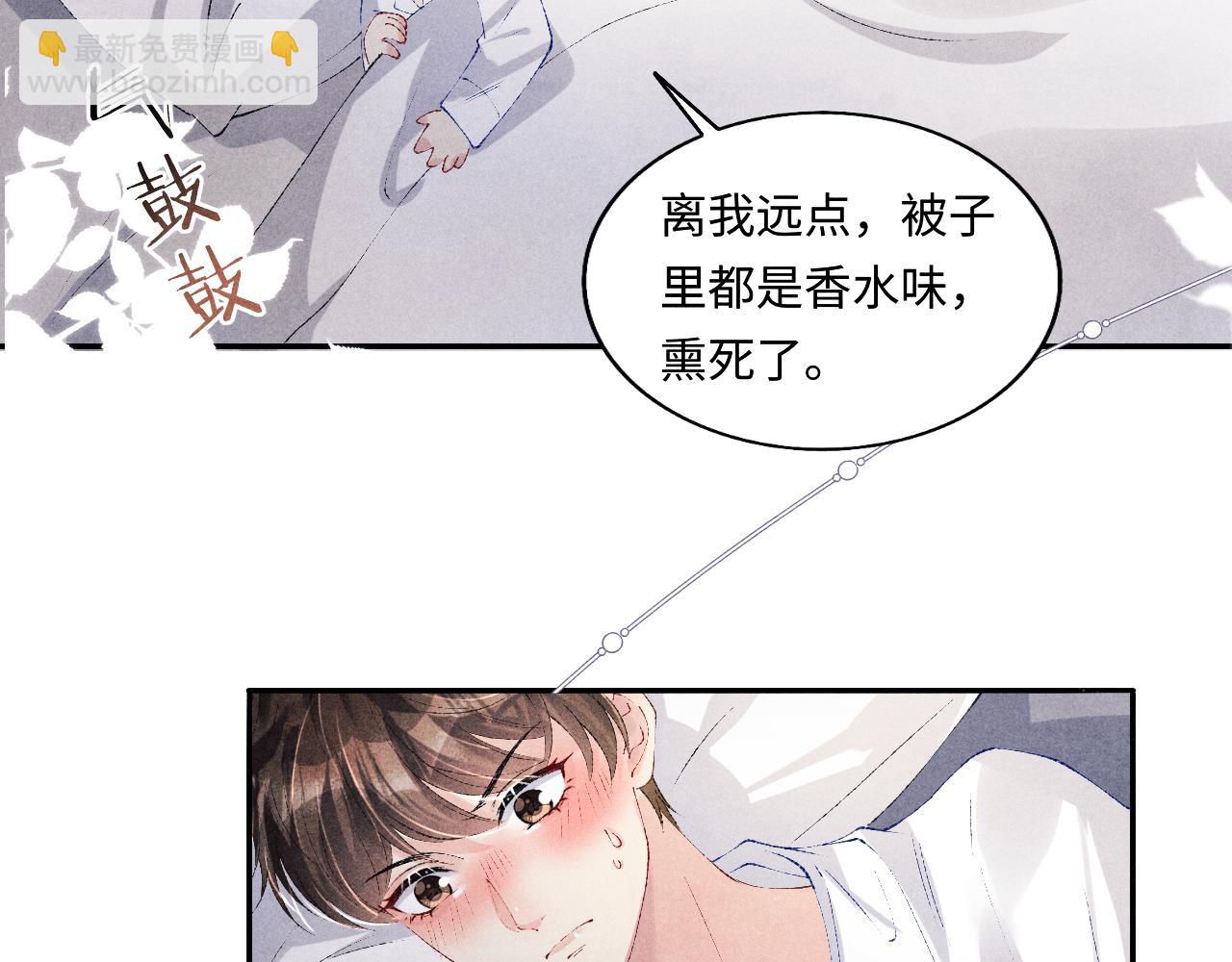 第128话 顶重要的人(1/2)-第131话