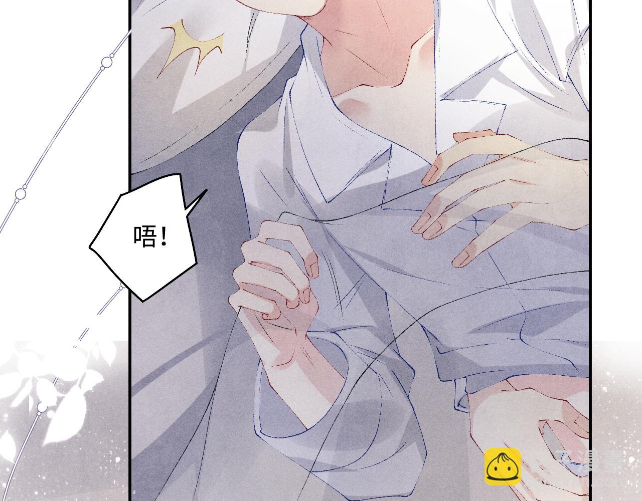 第128话 顶重要的人(1/2)-第131话