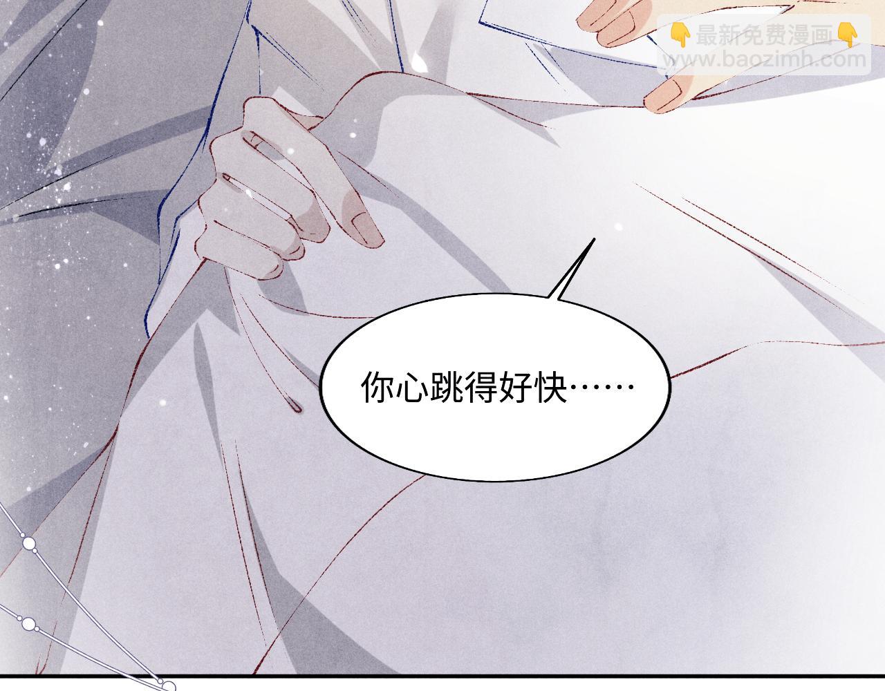 第128话 顶重要的人(1/2)-第131话