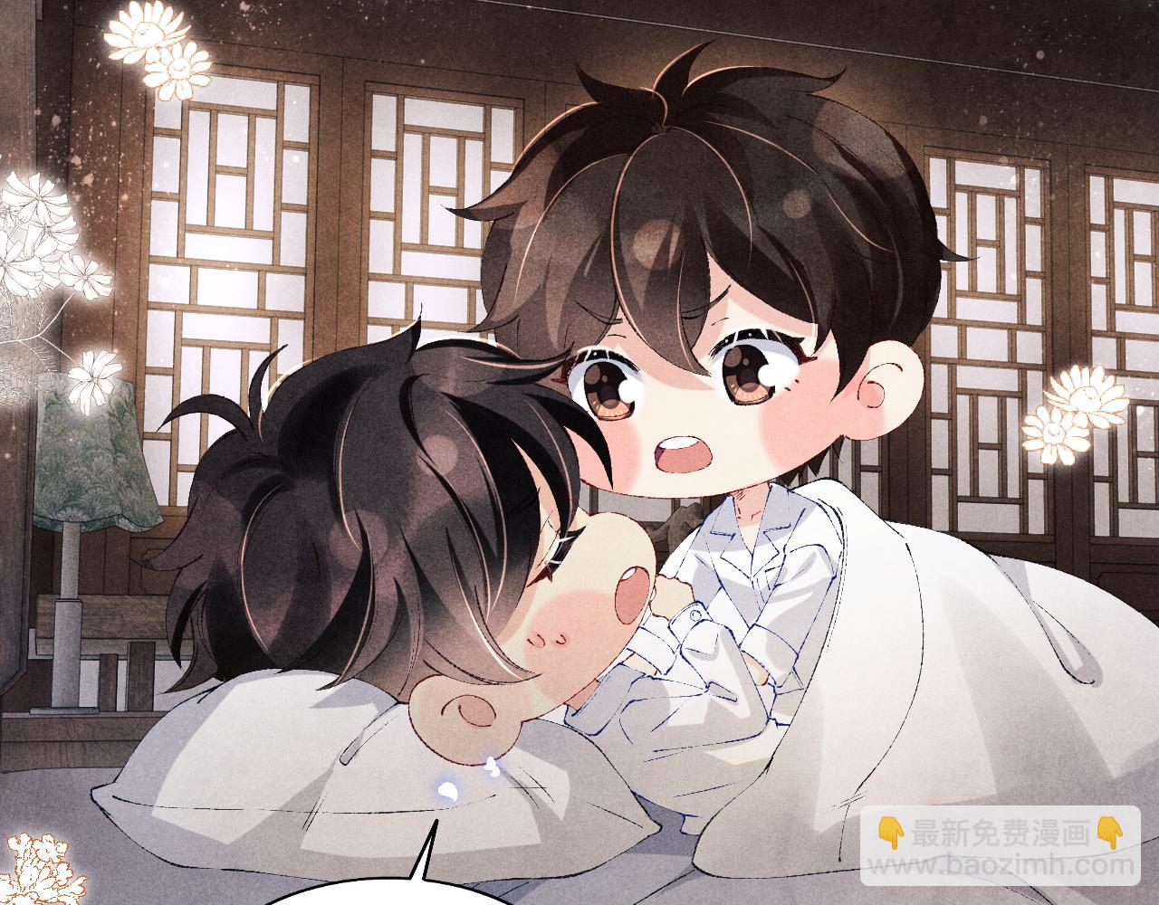 第128话 顶重要的人(1/2)-第131话