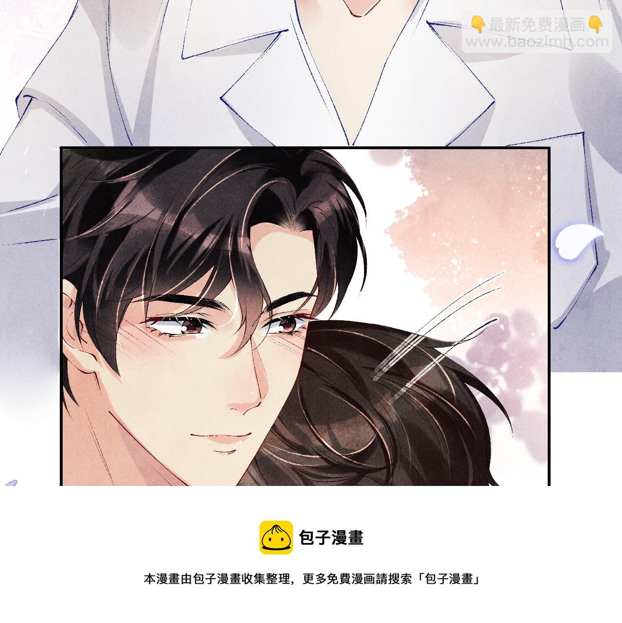 第128话 顶重要的人(1/2)-第131话