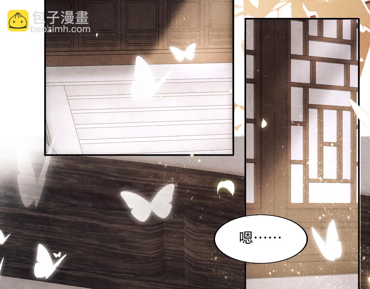 第128话 顶重要的人(1/2)-第131话