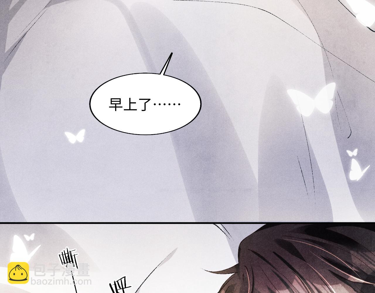 第128话 顶重要的人(1/2)-第131话