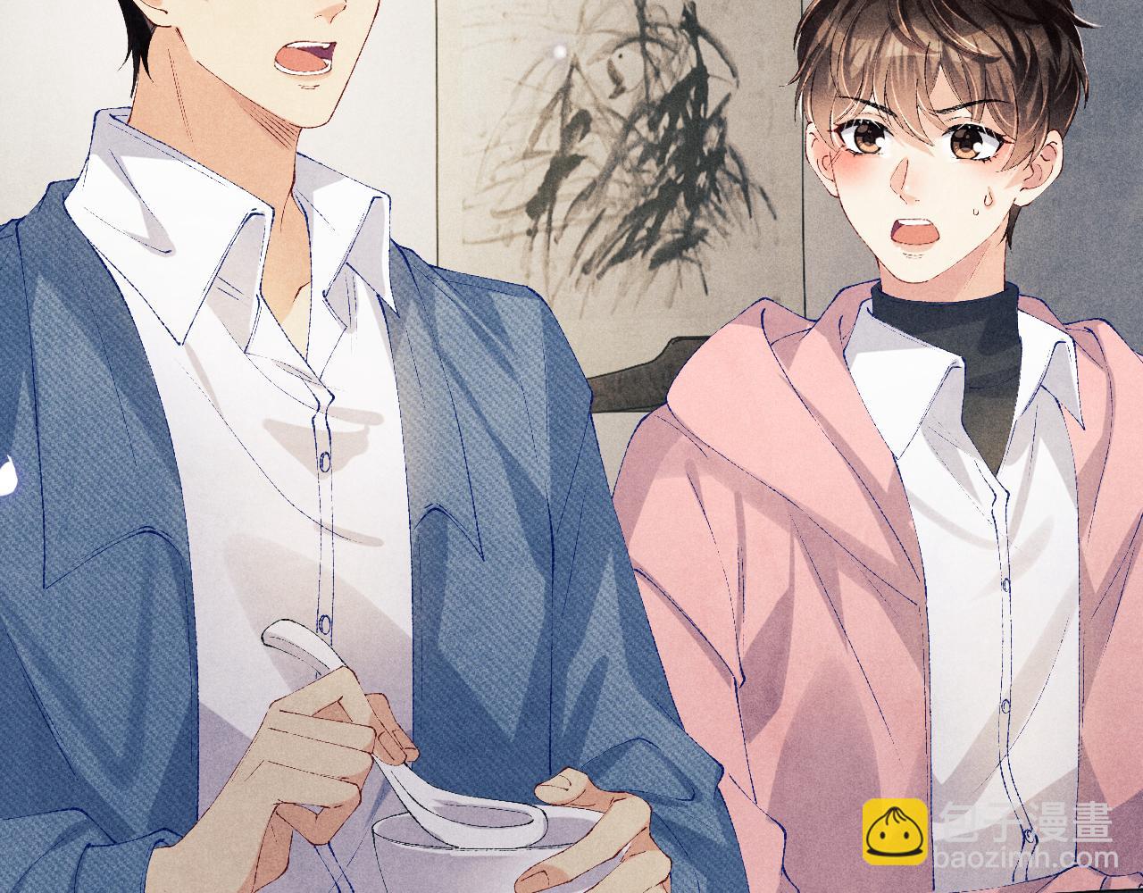 第130话 给你买西装(1/2)-第133话