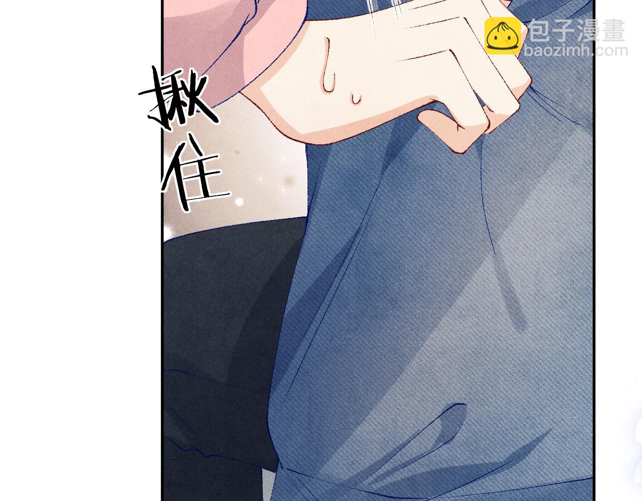 第130话 给你买西装(1/2)-第133话