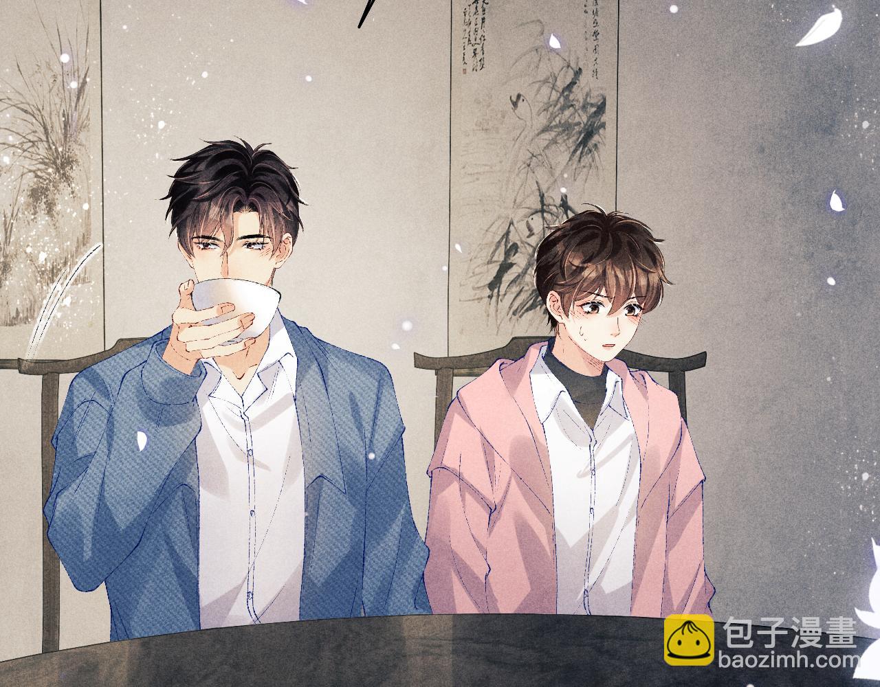 第130话 给你买西装(1/2)-第133话