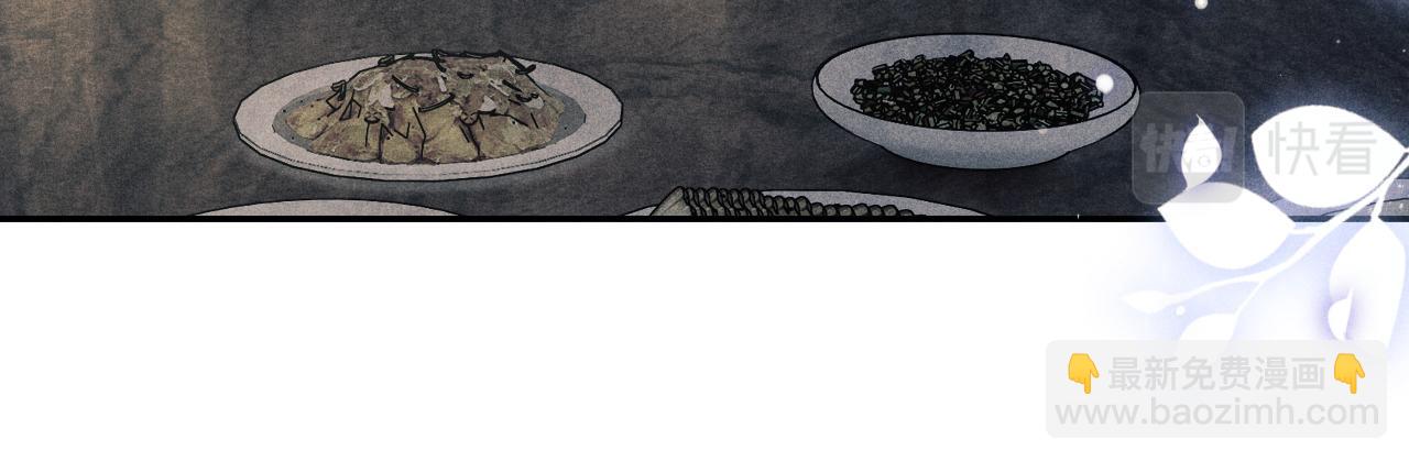 第130话 给你买西装(1/2)-第133话