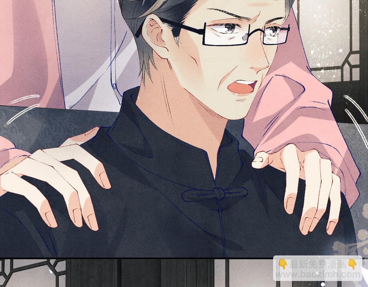 第130话 给你买西装(1/2)-第133话