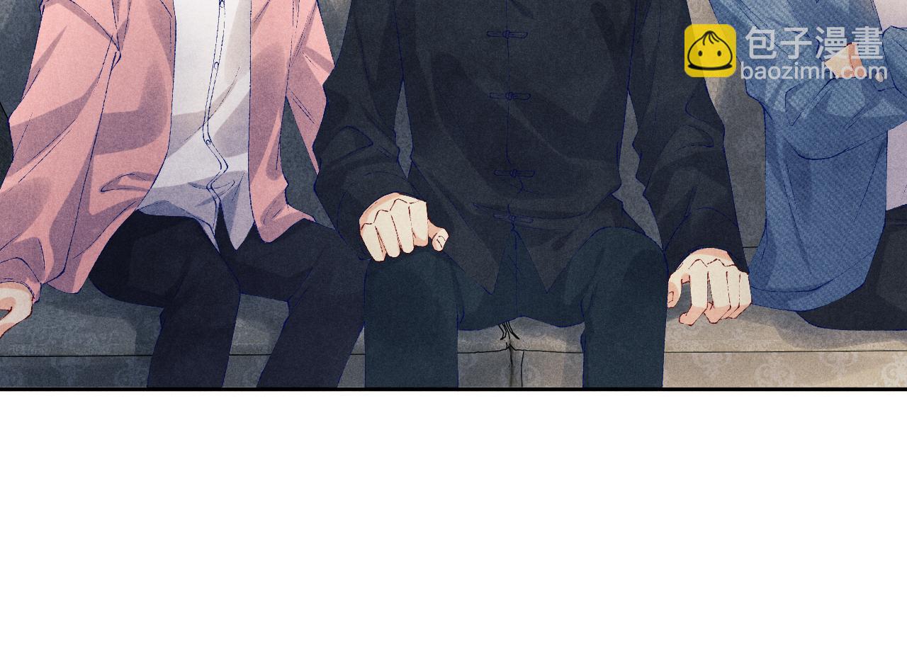 第130话 给你买西装(1/2)-第133话