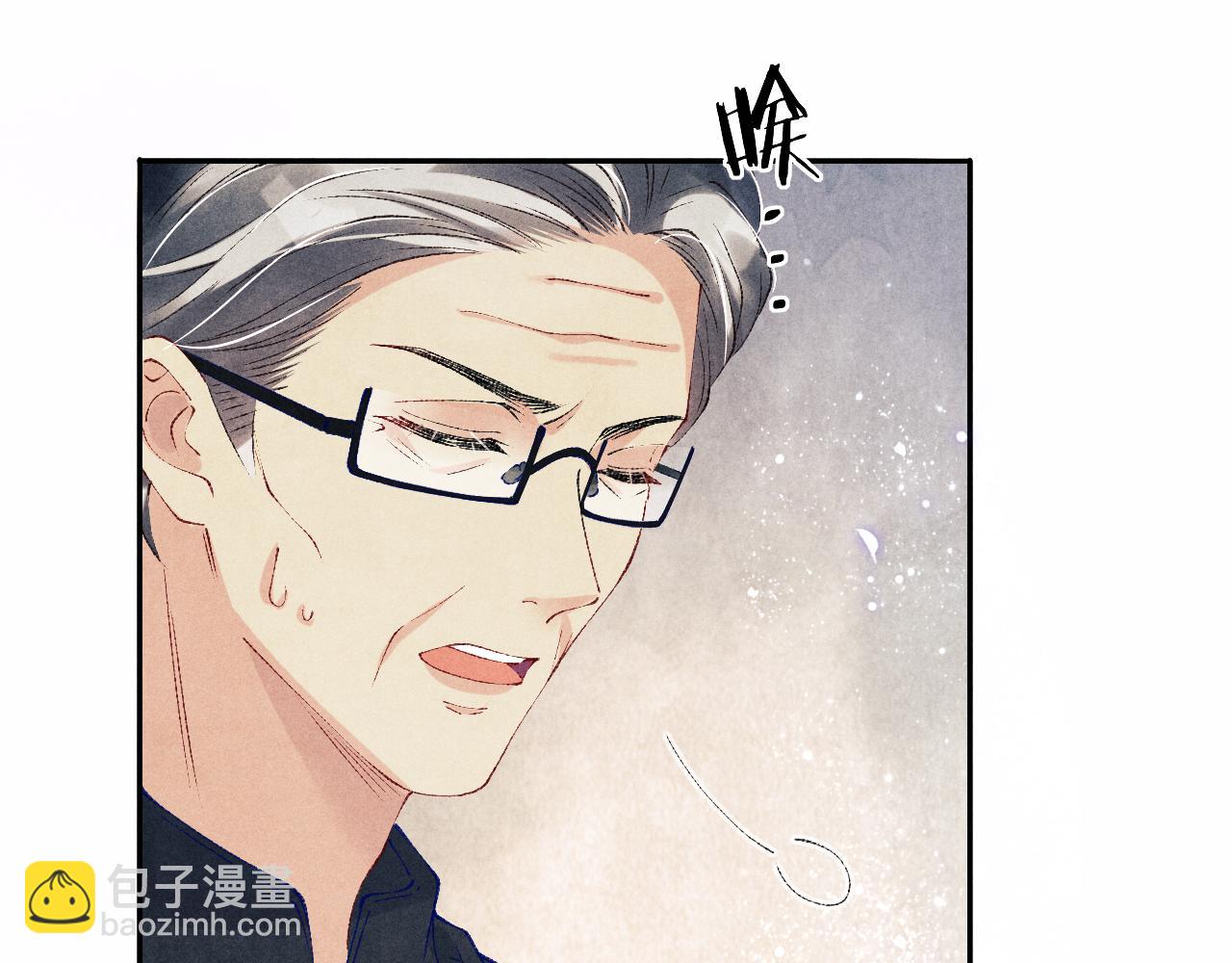 第130话 给你买西装(1/2)-第133话