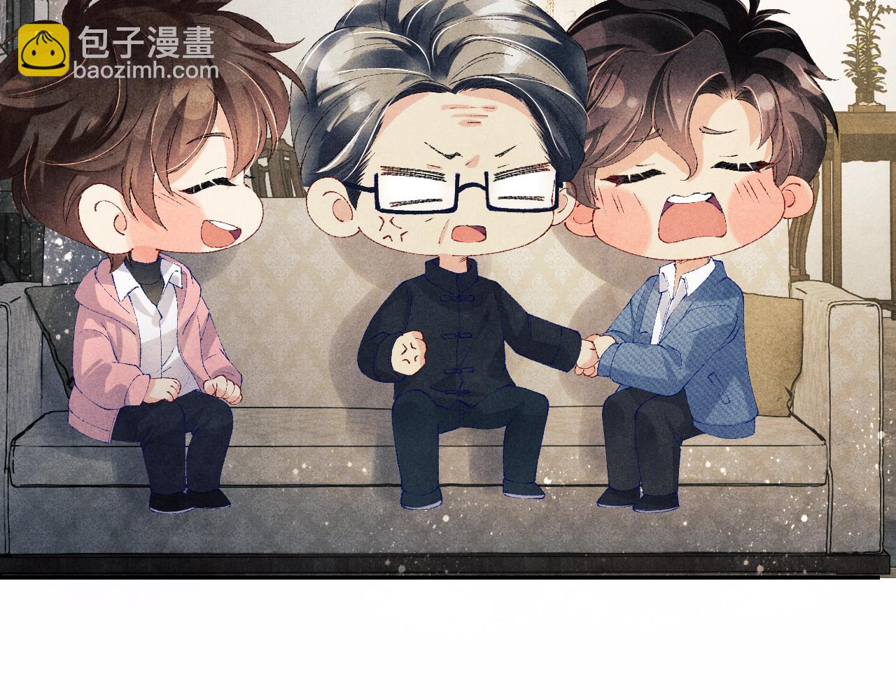 第130话 给你买西装(1/2)-第133话