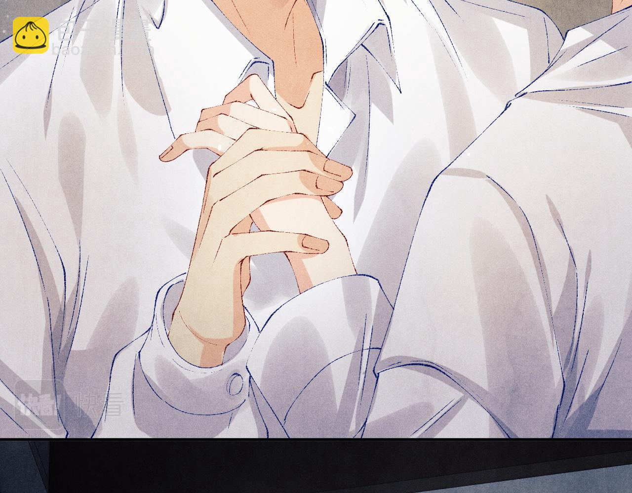 第132话 心意(1/3)-第135话