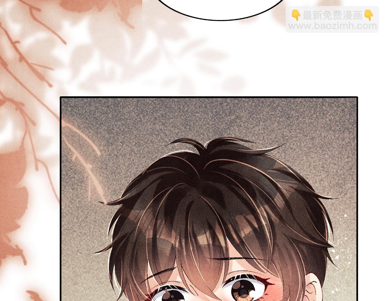 第132话 心意(1/3)-第135话