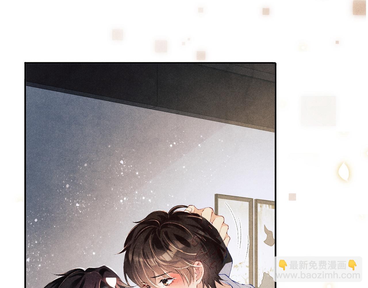 第132话 心意(1/3)-第135话